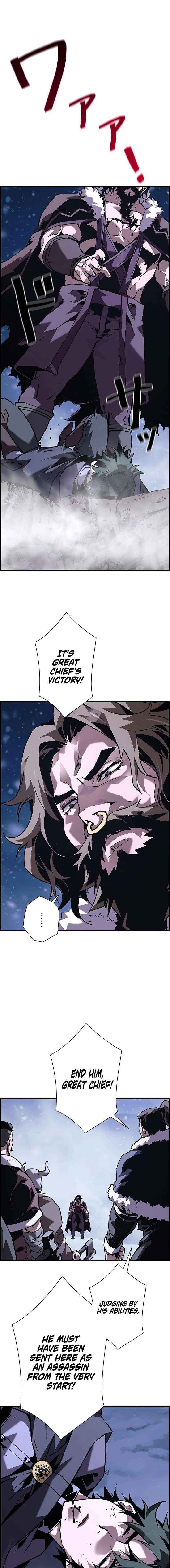 Read Necromancer’s Evolutionary Traits chapter 116 image 1 on Lezhin
