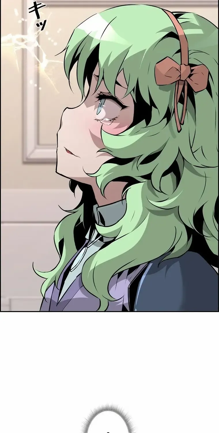 Read Necromancer’s Evolutionary Traits chapter 12 image 103 on Lezhin
