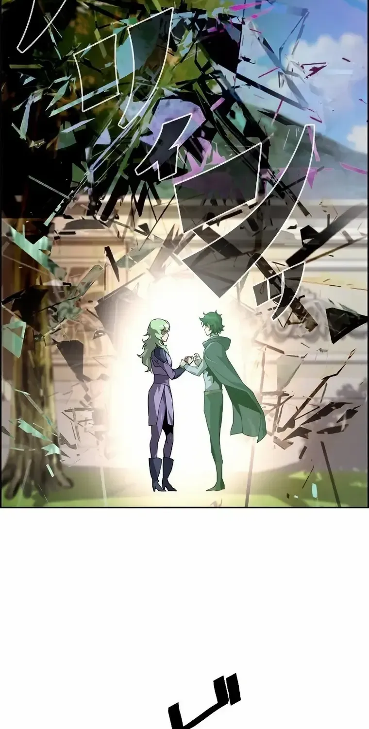 Read Necromancer’s Evolutionary Traits chapter 12 image 113 on Lezhin