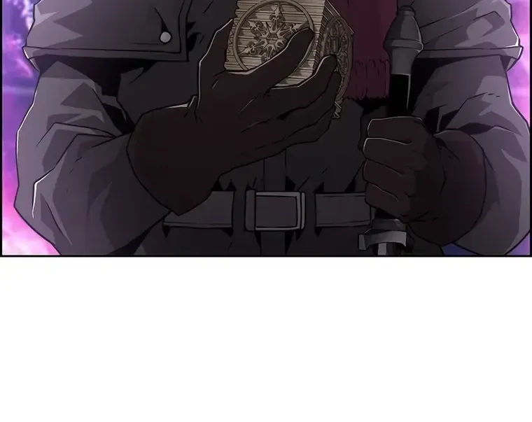 Read Necromancer’s Evolutionary Traits chapter 12 image 12 on Lezhin