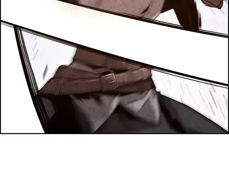 Read Necromancer’s Evolutionary Traits chapter 12 image 16 on Lezhin