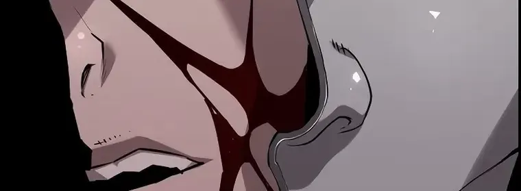 Read Necromancer’s Evolutionary Traits chapter 12 image 4 on Lezhin