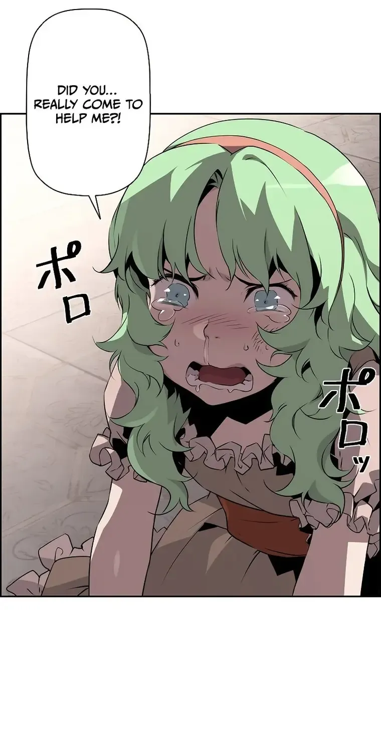 Read Necromancer’s Evolutionary Traits chapter 12 image 49 on Lezhin