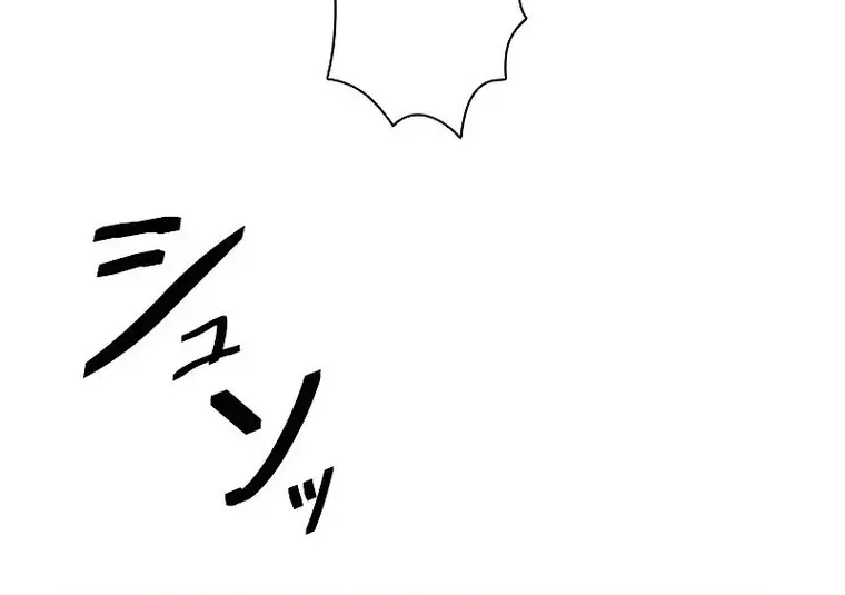 Read Necromancer’s Evolutionary Traits chapter 12 image 94 on Lezhin