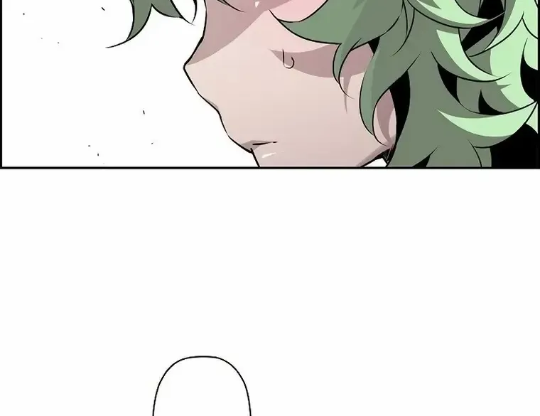Read Necromancer’s Evolutionary Traits chapter 12 image 98 on Lezhin