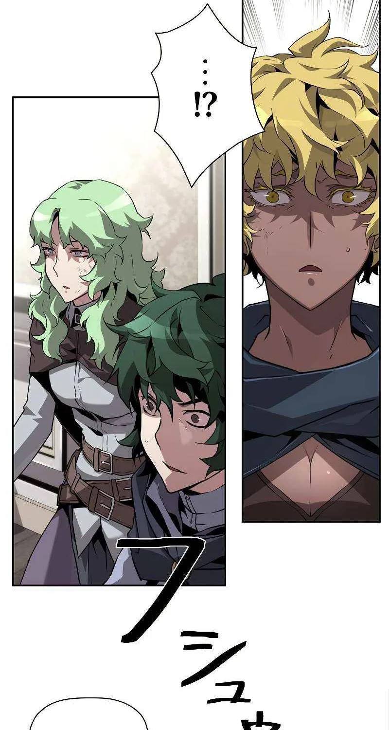 Read Necromancer’s Evolutionary Traits chapter 13 image 20 on Lezhin