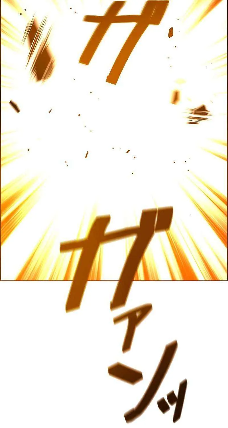 Read Necromancer’s Evolutionary Traits chapter 14 image 87 on Lezhin