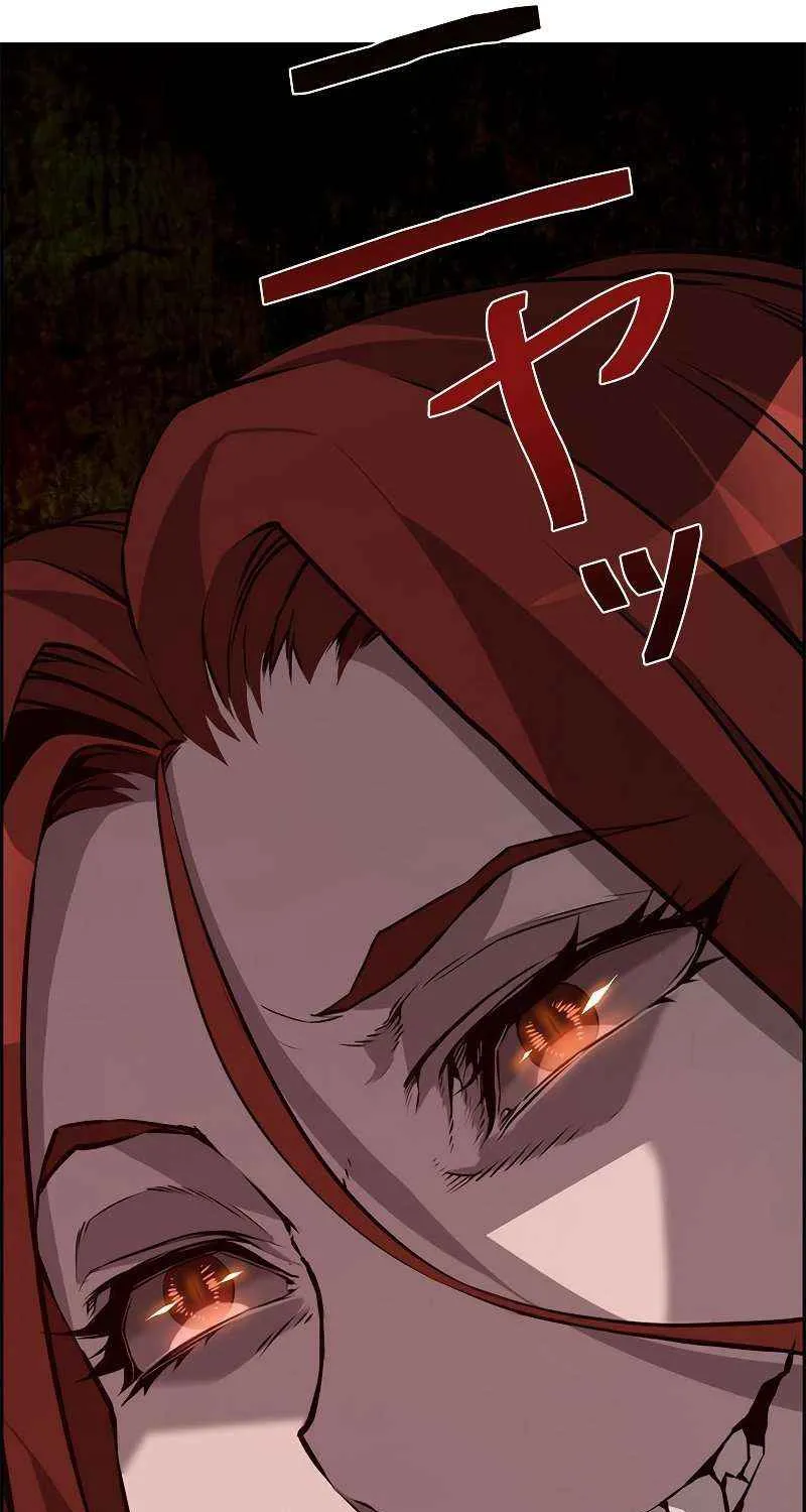 Read Necromancer’s Evolutionary Traits chapter 14 image 95 on Lezhin