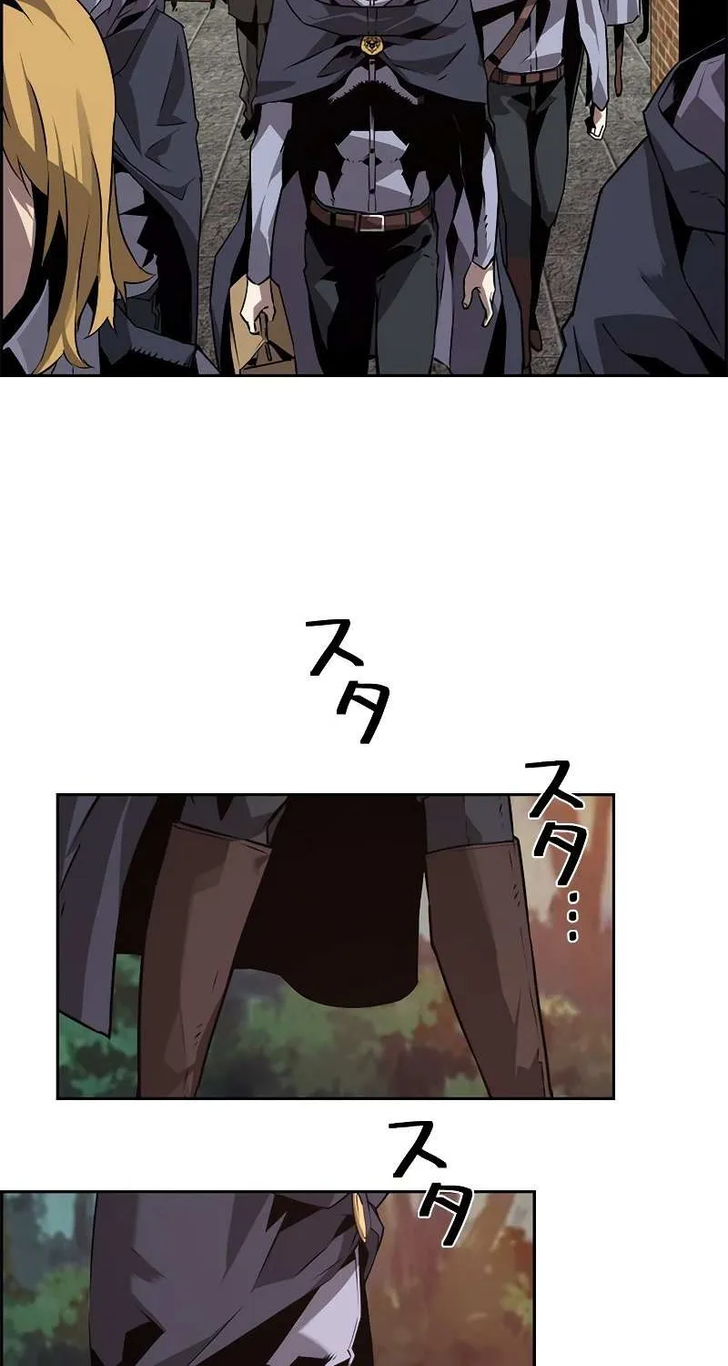 Read Necromancer’s Evolutionary Traits chapter 15 image 11 on Lezhin