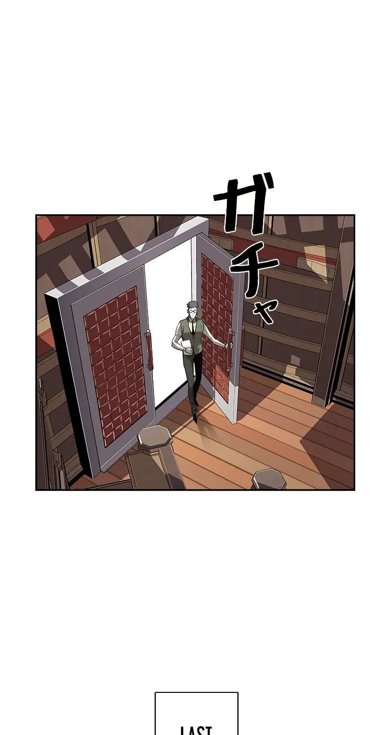 Read Necromancer’s Evolutionary Traits chapter 16 image 23 on Lezhin