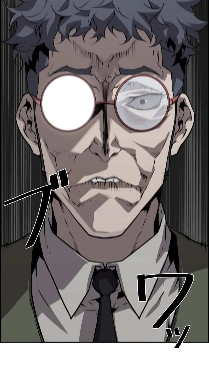 Read Necromancer’s Evolutionary Traits chapter 16 image 44 on Lezhin