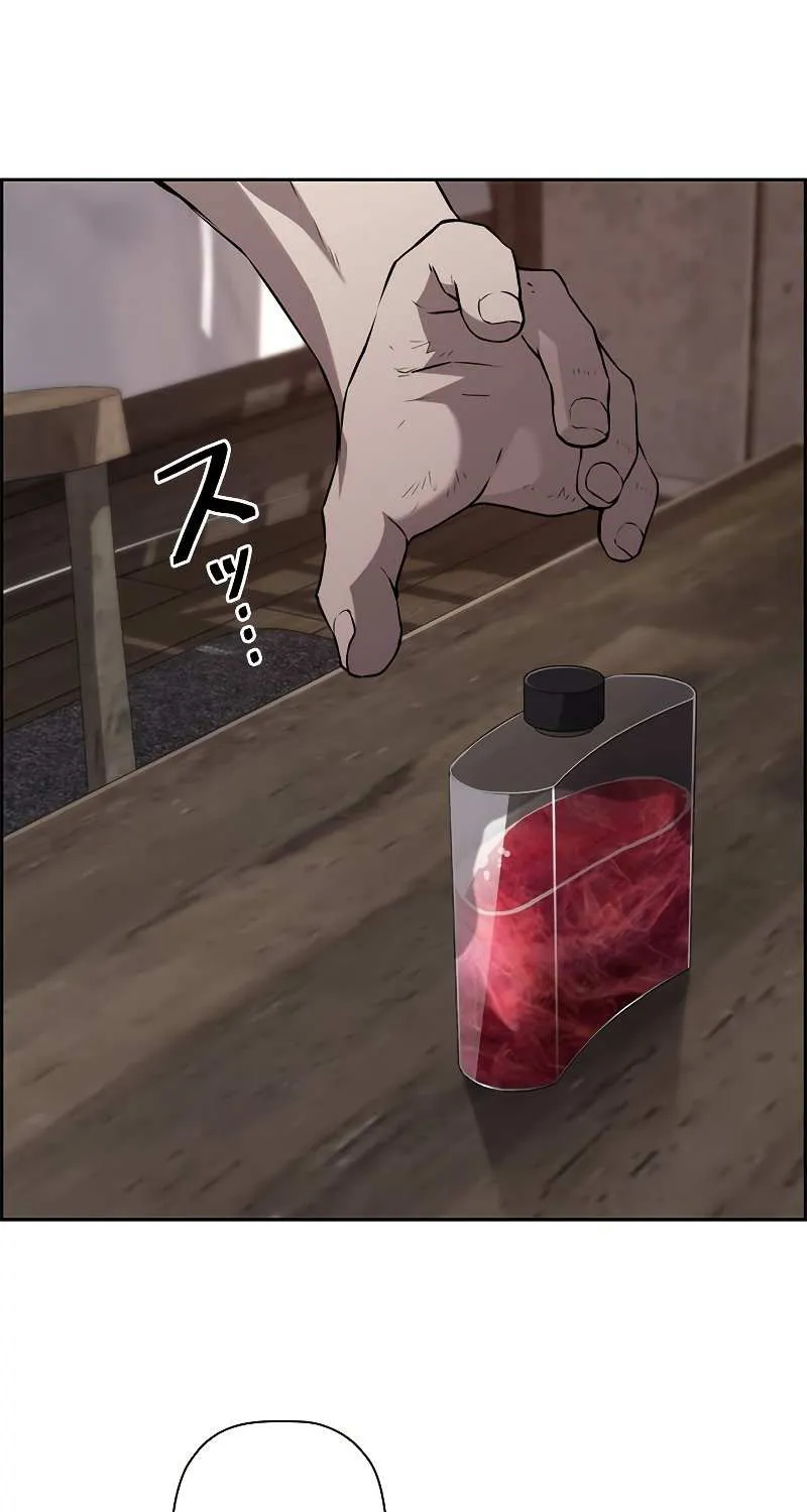 Read Necromancer’s Evolutionary Traits chapter 17 image 42 on Lezhin