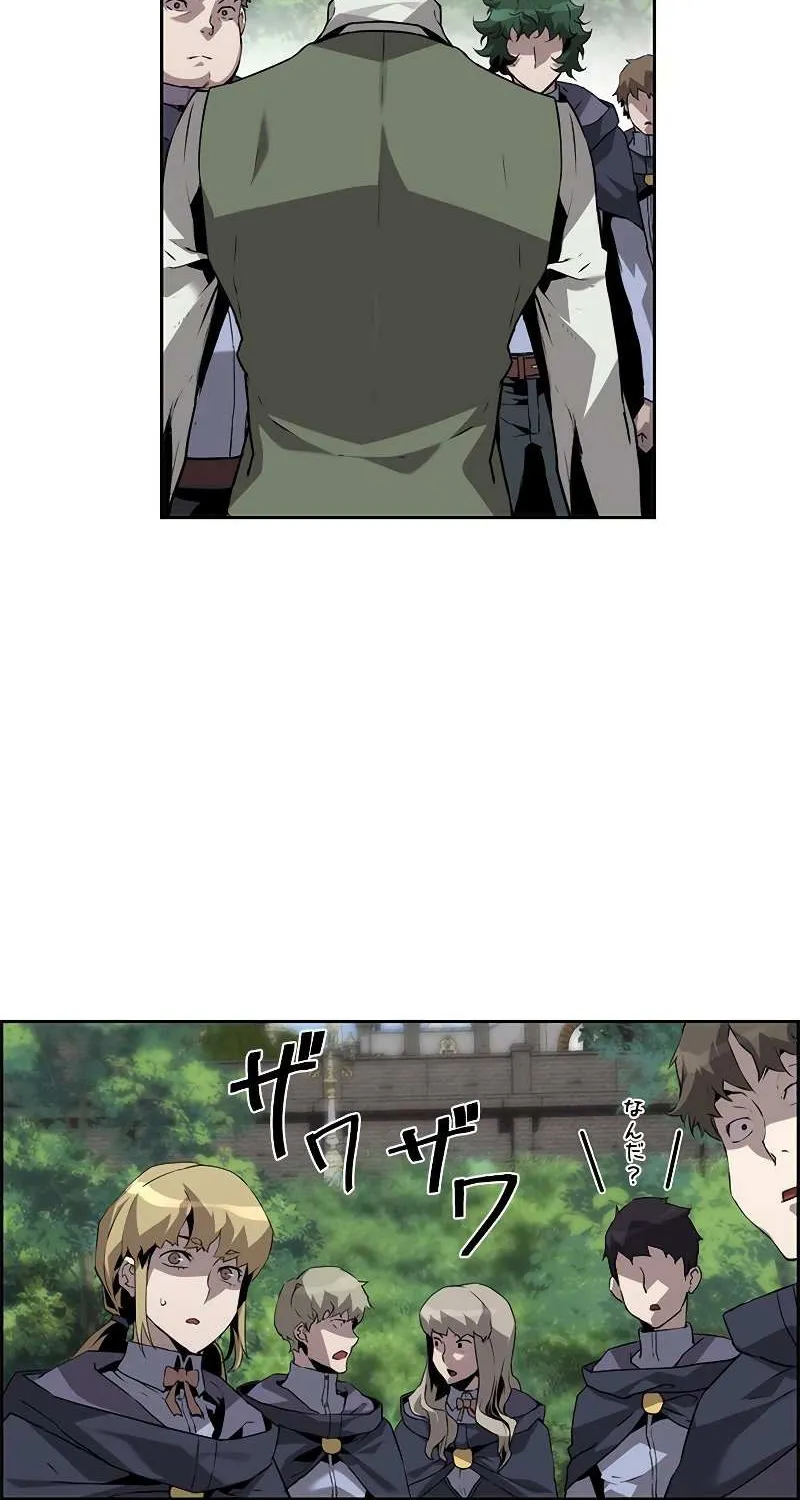 Read Necromancer’s Evolutionary Traits chapter 18 image 20 on Lezhin