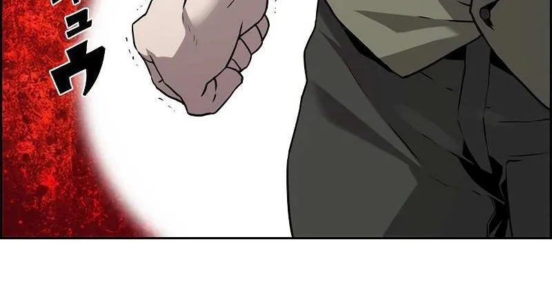 Read Necromancer’s Evolutionary Traits chapter 18 image 24 on Lezhin