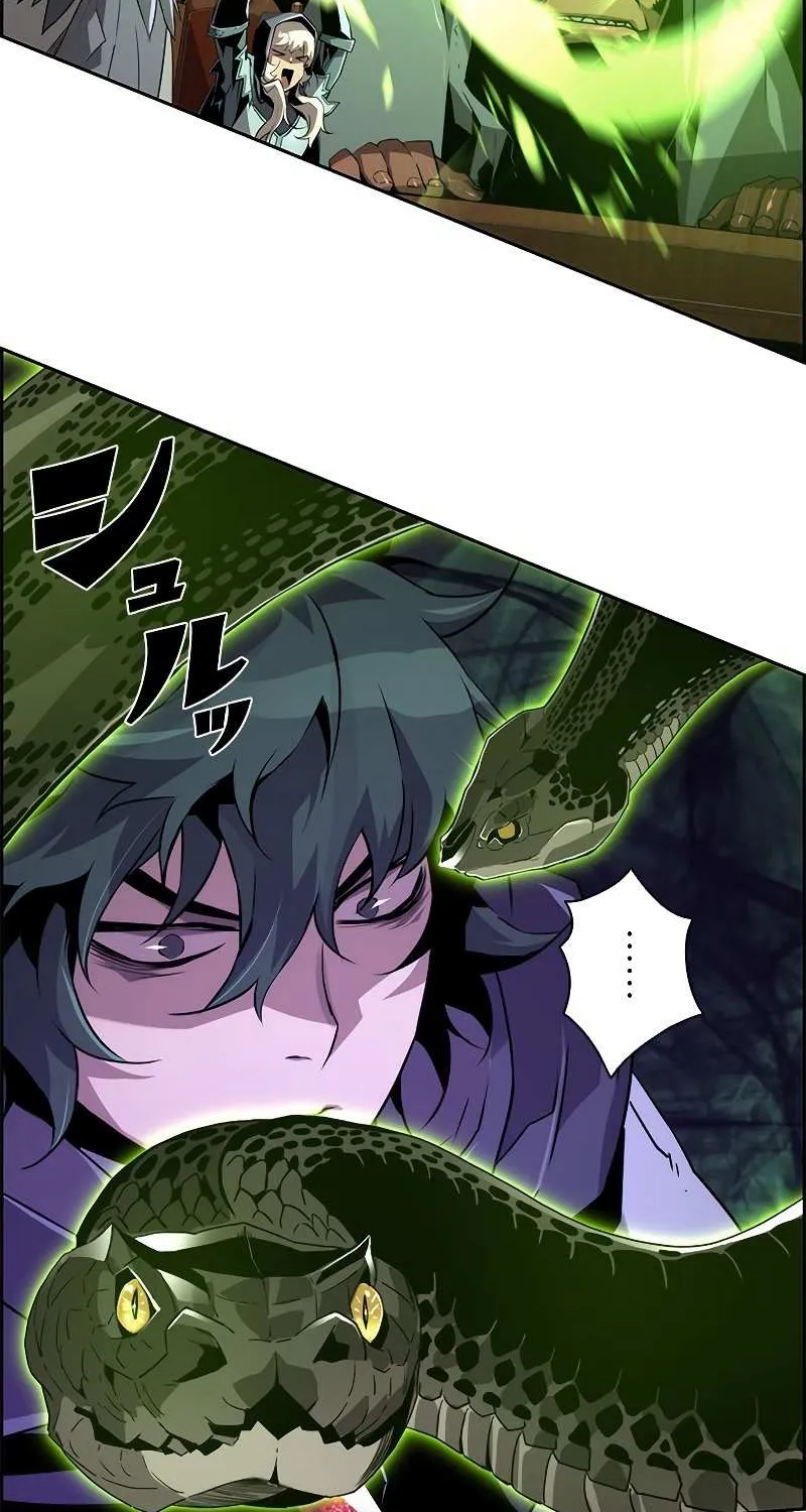 Read Necromancer’s Evolutionary Traits chapter 20 image 100 on Lezhin