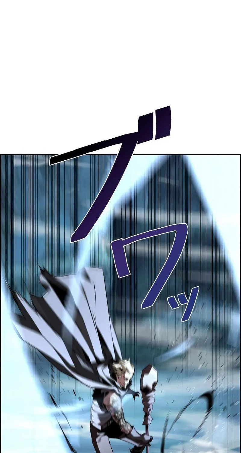 Read Necromancer’s Evolutionary Traits chapter 20 image 19 on Lezhin