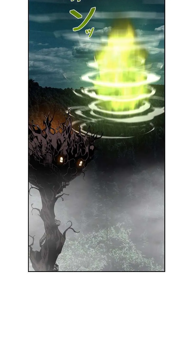 Read Necromancer’s Evolutionary Traits chapter 20 image 35 on Lezhin
