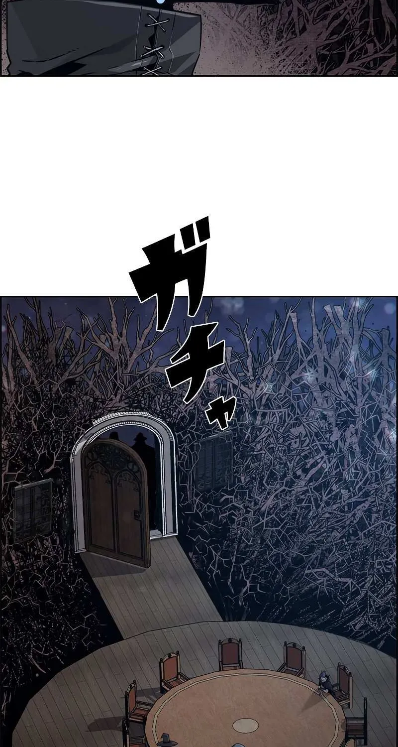 Read Necromancer’s Evolutionary Traits chapter 20 image 38 on Lezhin