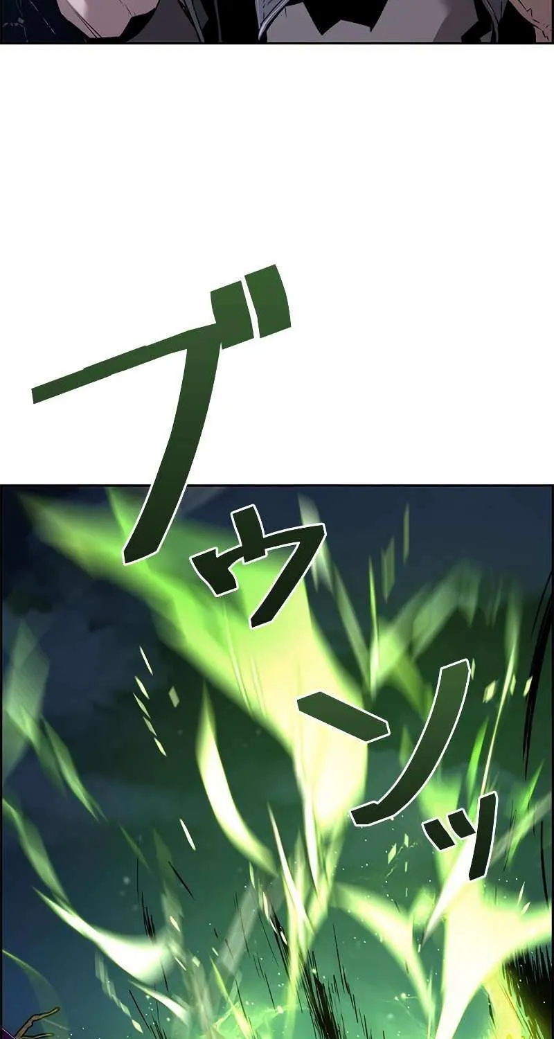 Read Necromancer’s Evolutionary Traits chapter 21 image 4 on Lezhin