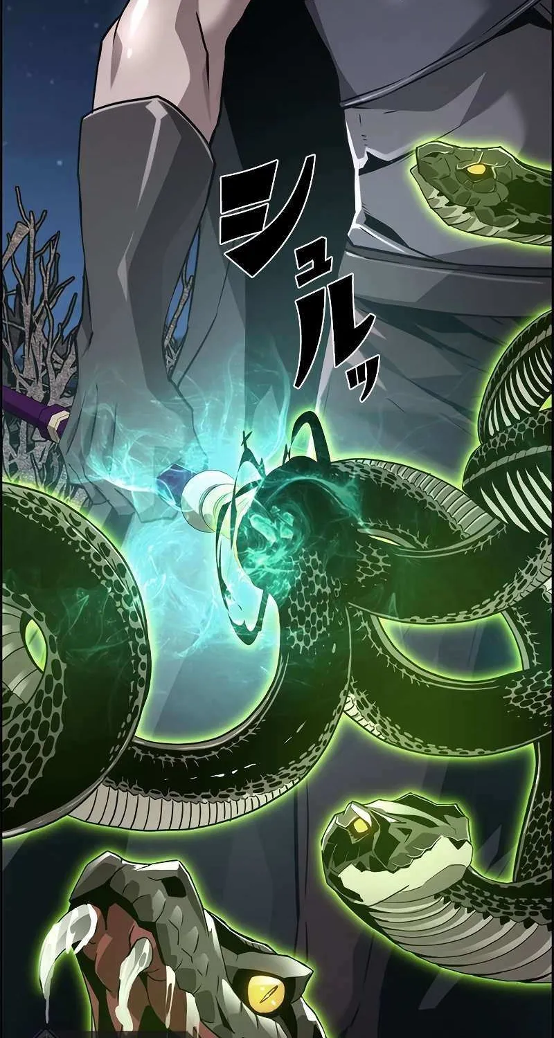 Read Necromancer’s Evolutionary Traits chapter 21 image 7 on Lezhin