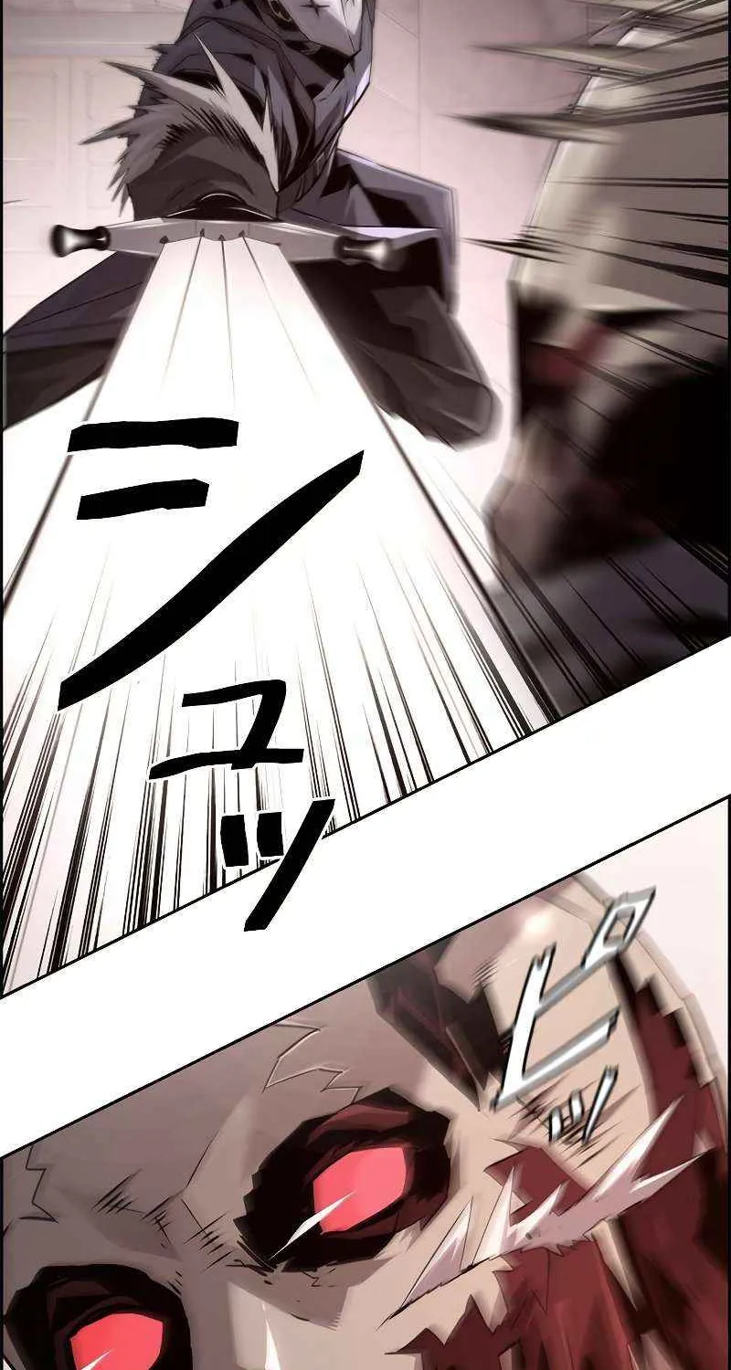 Read Necromancer’s Evolutionary Traits chapter 23 image 15 on Lezhin