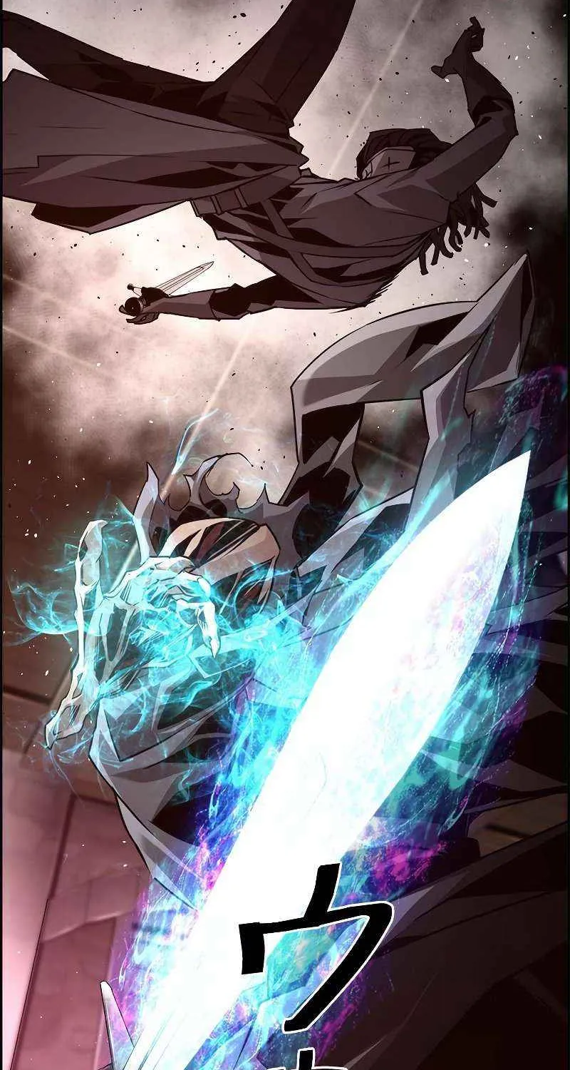 Read Necromancer’s Evolutionary Traits chapter 23 image 19 on Lezhin