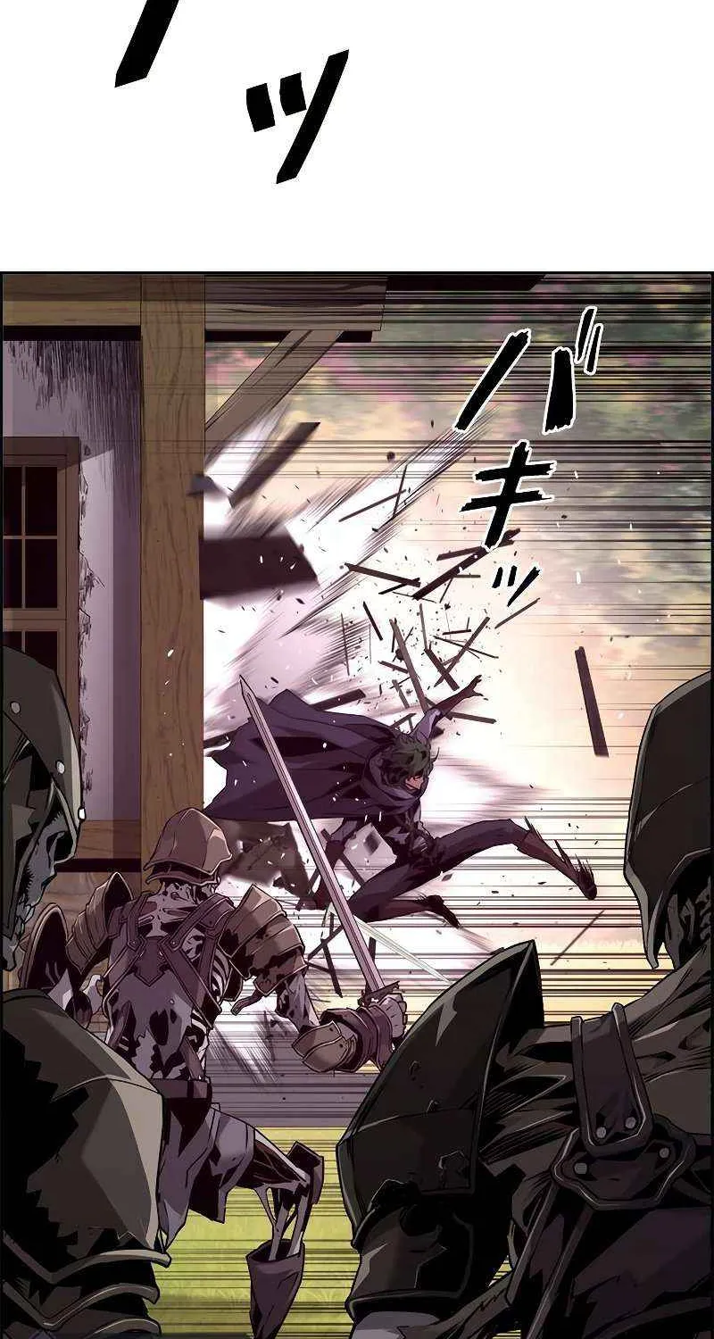 Read Necromancer’s Evolutionary Traits chapter 23 image 52 on Lezhin