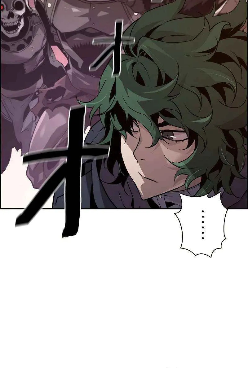 Read Necromancer’s Evolutionary Traits chapter 23 image 55 on Lezhin