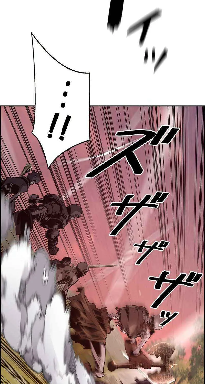 Read Necromancer’s Evolutionary Traits chapter 23 image 89 on Lezhin