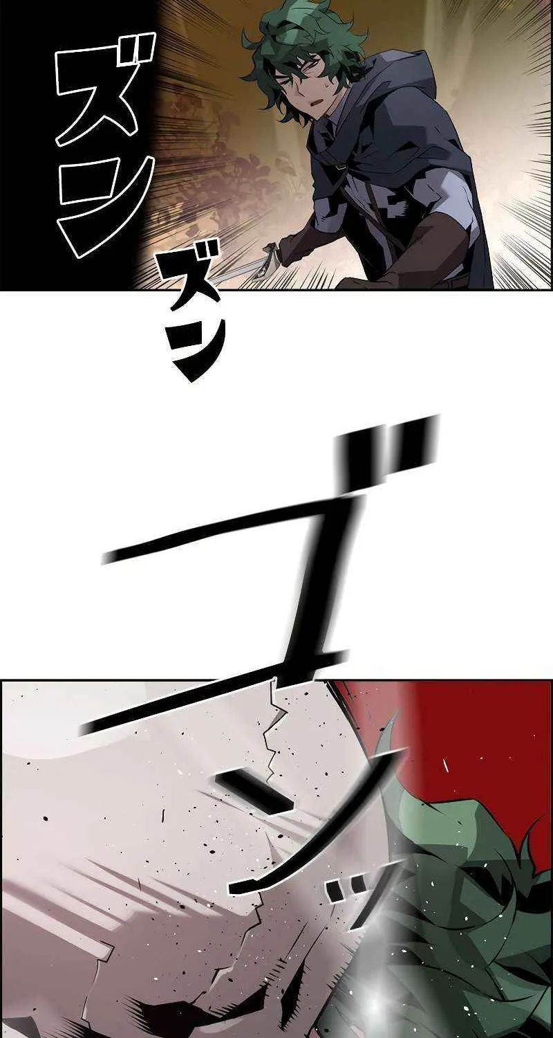 Read Necromancer’s Evolutionary Traits chapter 23 image 93 on Lezhin