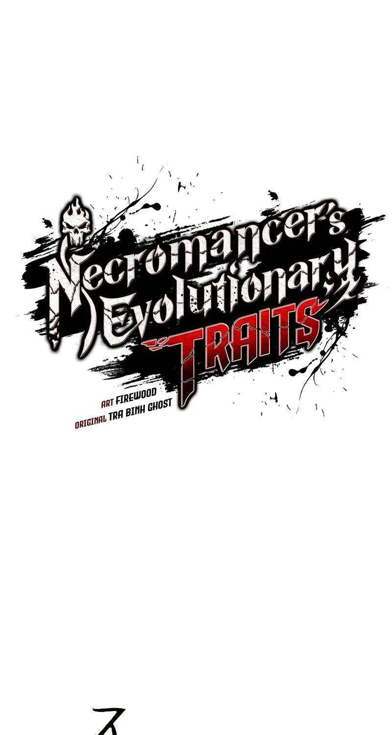 Read Necromancer’s Evolutionary Traits chapter 24 image 1 on Lezhin