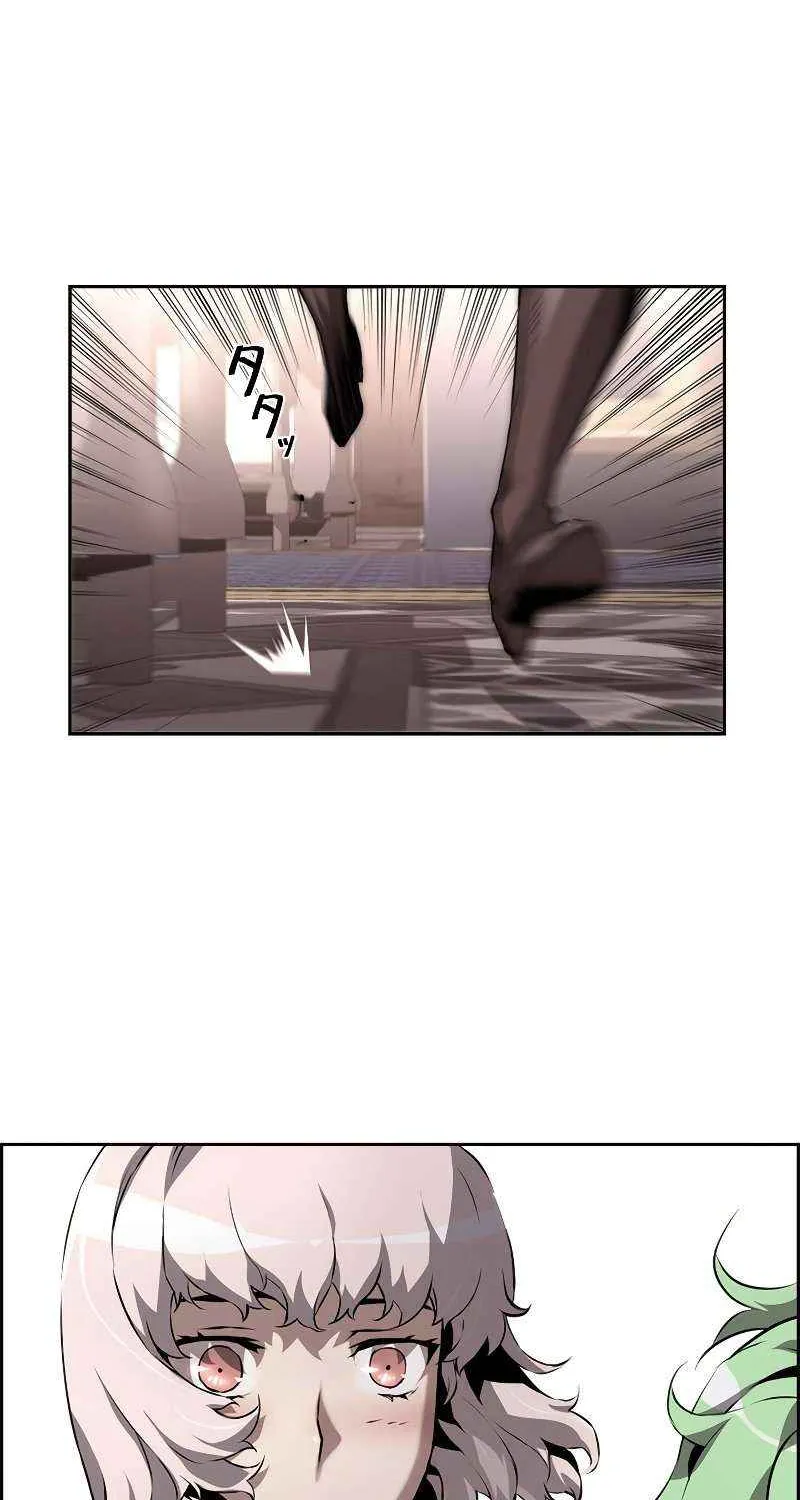 Read Necromancer’s Evolutionary Traits chapter 24 image 60 on Lezhin