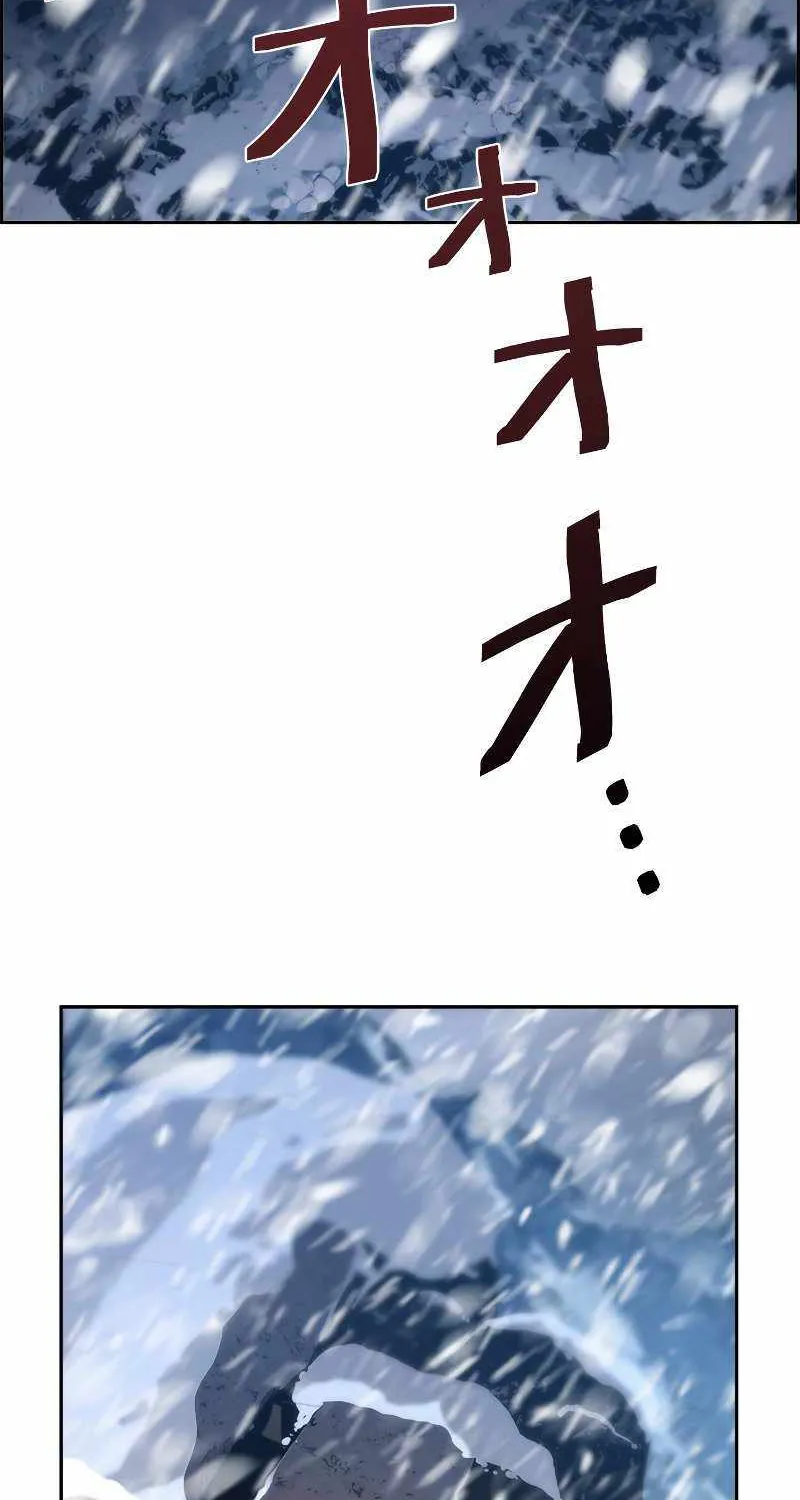 Read Necromancer’s Evolutionary Traits chapter 25 image 100 on Lezhin