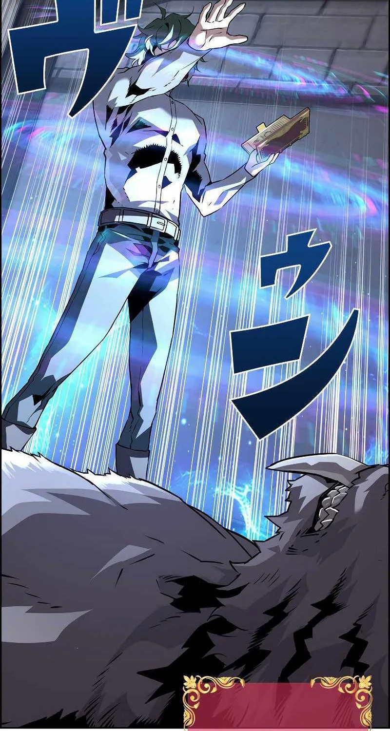 Read Necromancer’s Evolutionary Traits chapter 25 image 14 on Lezhin
