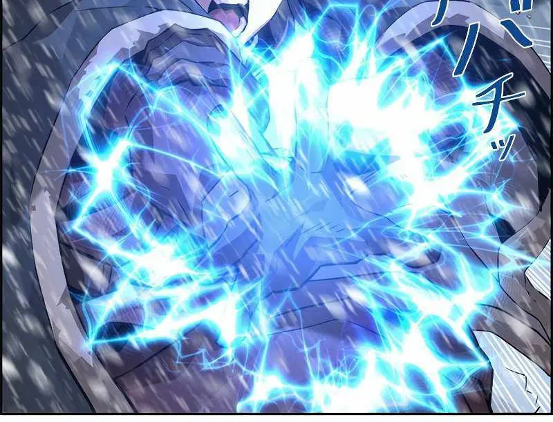 Read Necromancer’s Evolutionary Traits chapter 25 image 54 on Lezhin