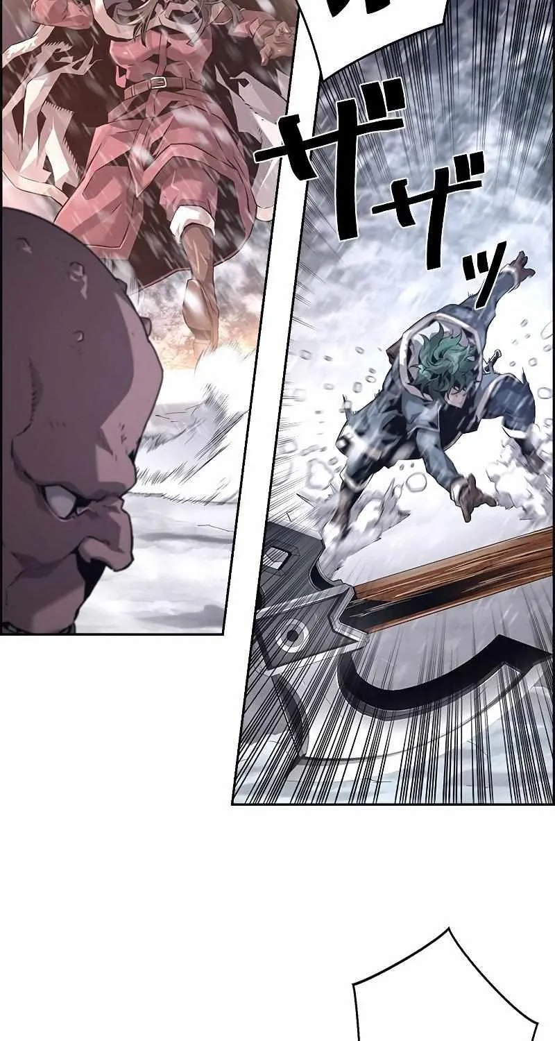 Read Necromancer’s Evolutionary Traits chapter 26 image 27 on Lezhin
