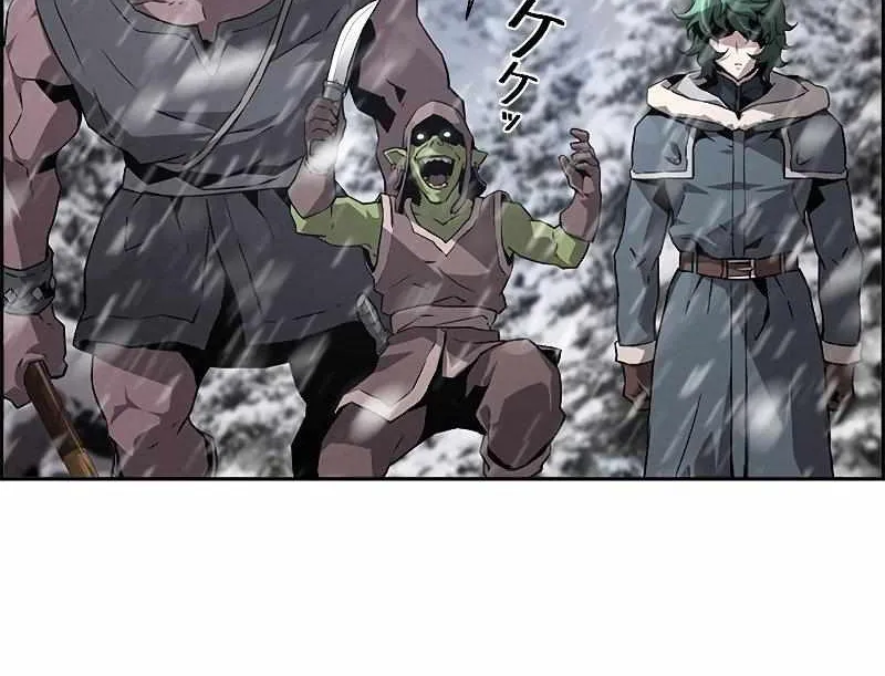 Read Necromancer’s Evolutionary Traits chapter 26 image 45 on Lezhin