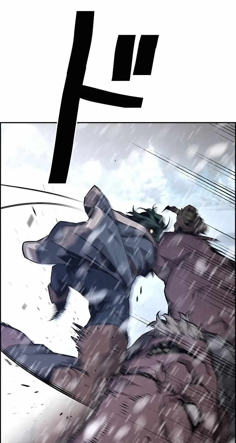 Read Necromancer’s Evolutionary Traits chapter 26 image 76 on Lezhin