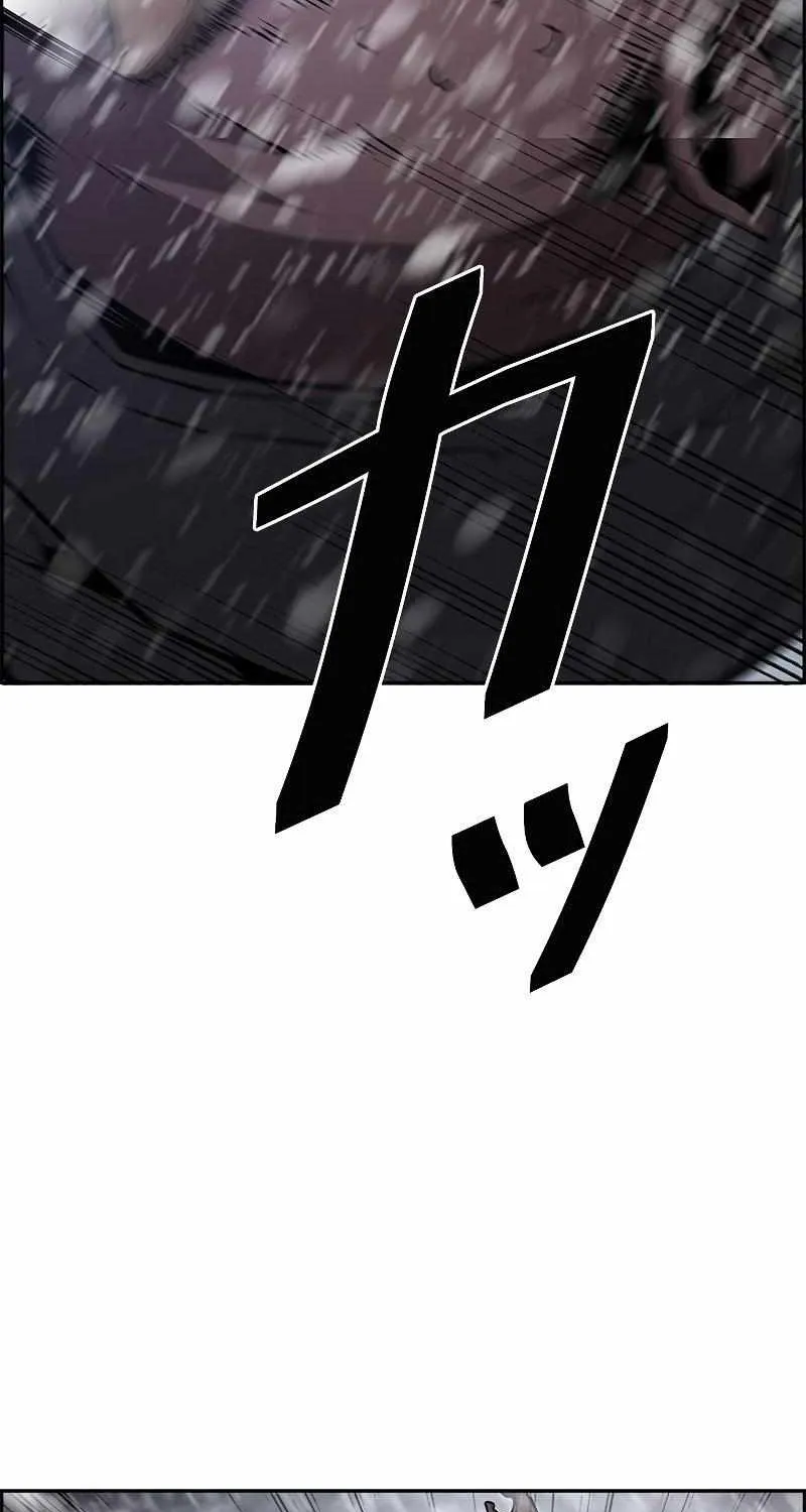 Read Necromancer’s Evolutionary Traits chapter 26 image 77 on Lezhin