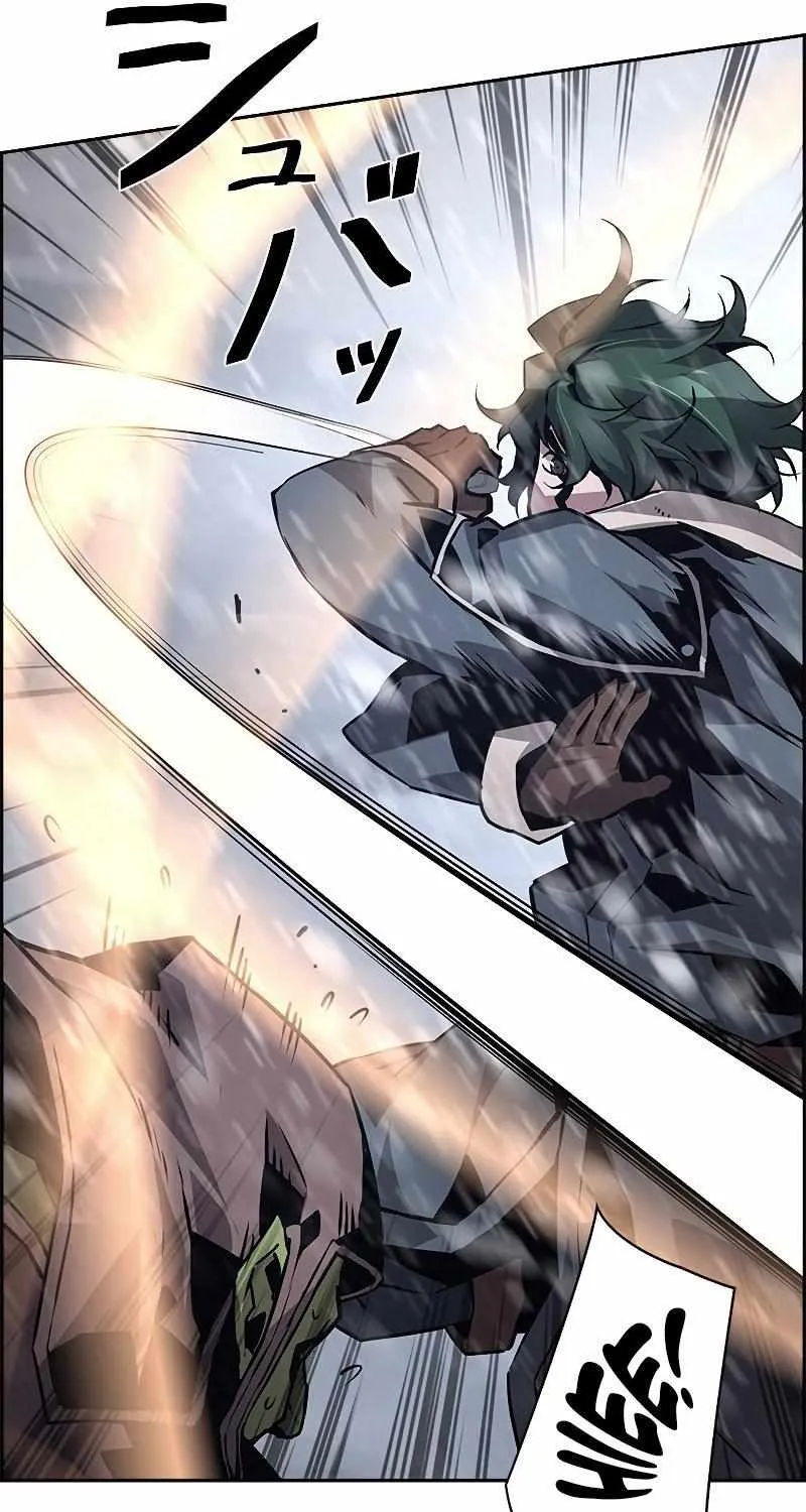 Read Necromancer’s Evolutionary Traits chapter 26 image 82 on Lezhin