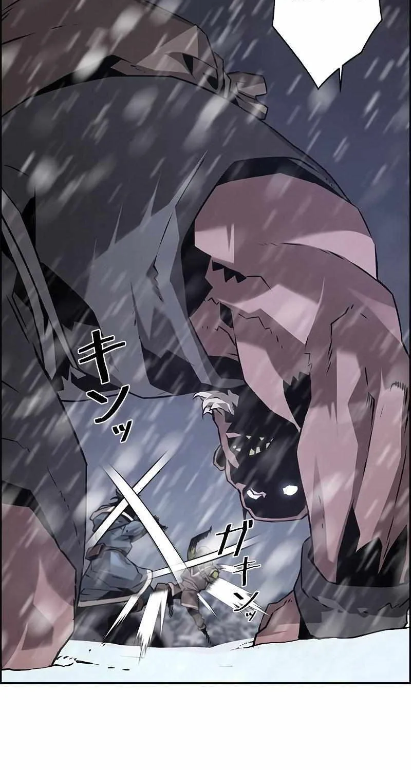 Read Necromancer’s Evolutionary Traits chapter 26 image 85 on Lezhin