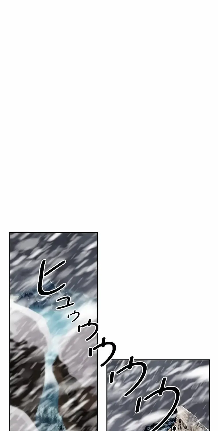 Read Necromancer’s Evolutionary Traits chapter 27 image 28 on Lezhin