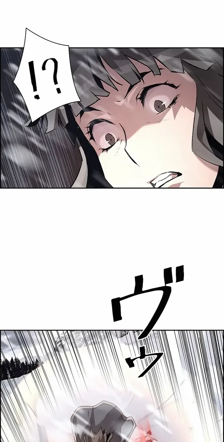 Read Necromancer’s Evolutionary Traits chapter 27 image 31 on Lezhin