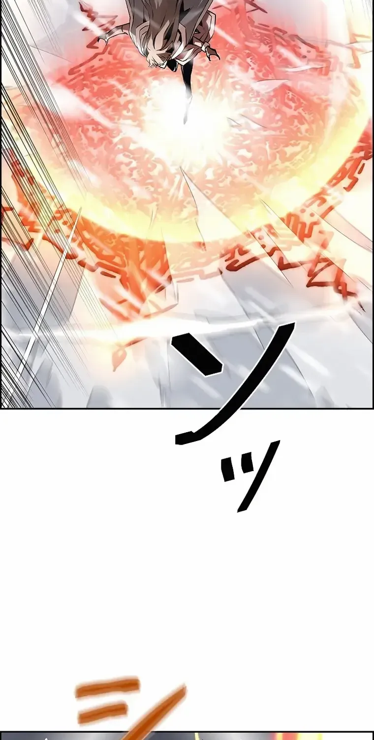 Read Necromancer’s Evolutionary Traits chapter 27 image 32 on Lezhin
