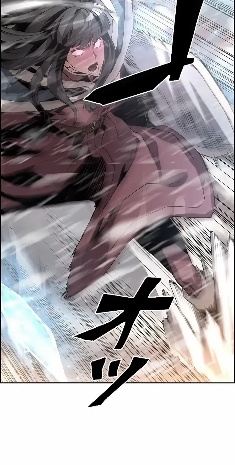 Read Necromancer’s Evolutionary Traits chapter 27 image 43 on Lezhin