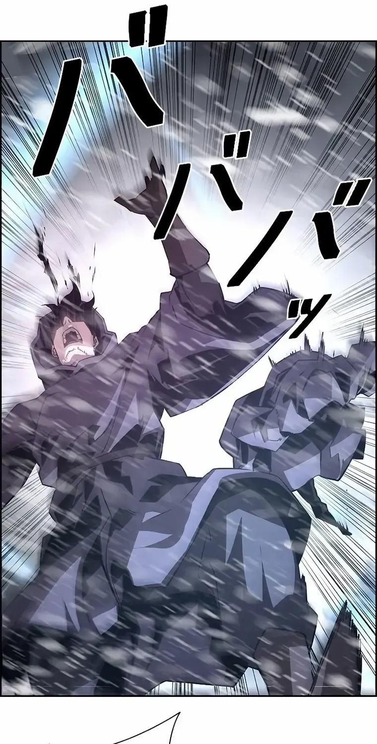 Read Necromancer’s Evolutionary Traits chapter 27 image 45 on Lezhin