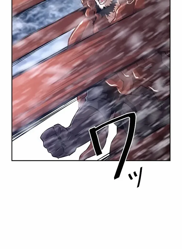 Read Necromancer’s Evolutionary Traits chapter 27 image 88 on Lezhin