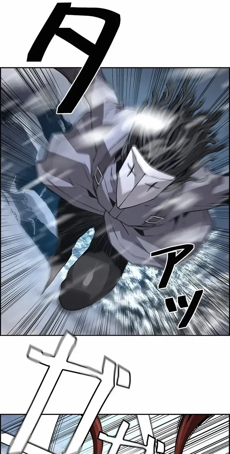 Read Necromancer’s Evolutionary Traits chapter 27 image 89 on Lezhin