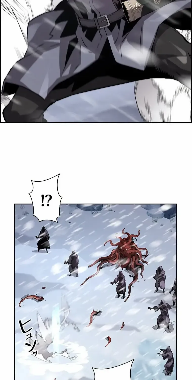 Read Necromancer’s Evolutionary Traits chapter 27 image 93 on Lezhin