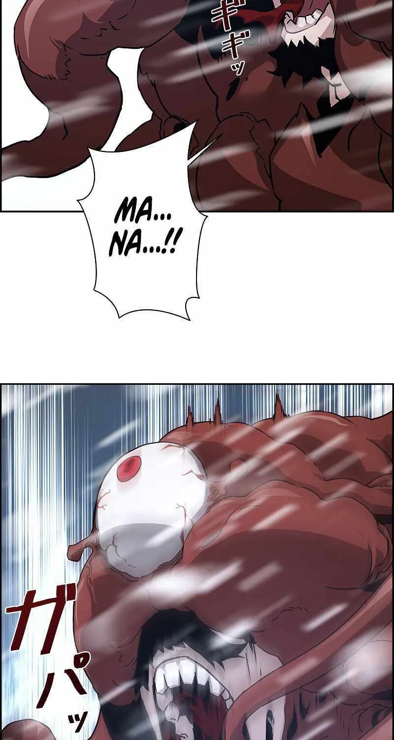 Read Necromancer’s Evolutionary Traits chapter 28 image 19 on Lezhin